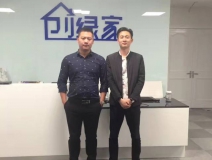 熱烈祝賀南昌新建何總成功加入創綠家!
