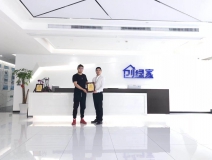 熱烈祝賀潘總簽約創(chuàng)綠家臺州市區(qū)級代理！