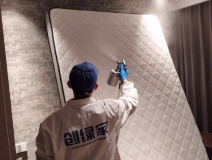 偏方真的能去除甲醛嗎？