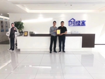 熱烈祝賀許總簽約創綠家荊州市區級代理!