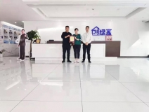 熱烈祝賀王總簽約創(chuàng)綠家陜西省西安市區(qū)級代理!