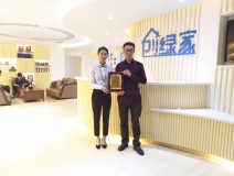 熱烈祝賀劉總簽約創(chuàng)綠家銅仁市縣級代理!