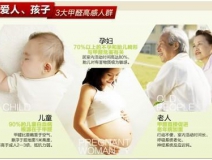 除甲醛公司火爆原因?滿足業主環保需求