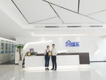 熱烈祝賀陳總簽約創(chuàng)綠家浙江省縣級市代理！