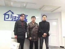 熱烈祝賀南京浦口區(qū)曾總、李總成功加入創(chuàng)綠家！