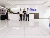 熱烈祝賀潘總、鄭總簽約創綠家江蘇省南京市區級代理!