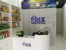 除甲醛加盟店的目標(biāo)客戶群體是哪一些?