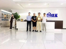 熱烈祝賀湯總簽約創(chuàng)綠家浙江省溫州市區(qū)級代理！