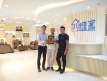 熱烈祝賀江總簽約創(chuàng)綠家欽州市區(qū)級(jí)代理!