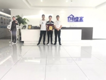 熱烈祝賀夏總簽約創(chuàng)綠家河南省南陽(yáng)市鄧州市區(qū)級(jí)代理!