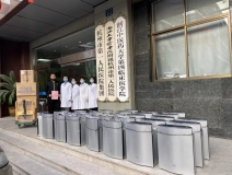 馳援疫情,創(chuàng)綠家在行動!