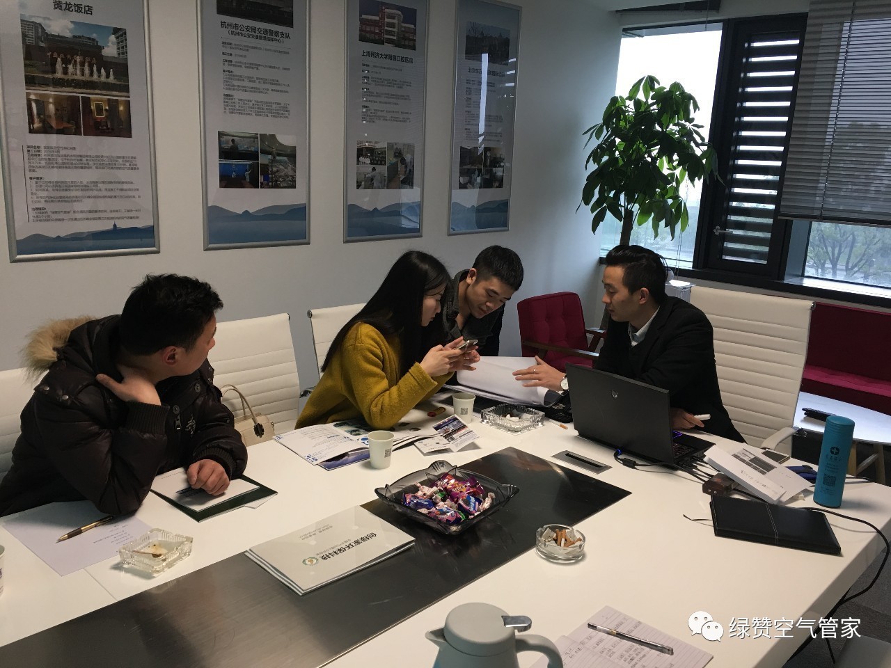 除甲醛加盟 除甲醛加盟