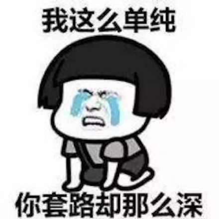 寶媽小心！***騙局：客服主動(dòng)找來，網(wǎng)購(gòu)?fù)b甲醛“超標(biāo)”給退款