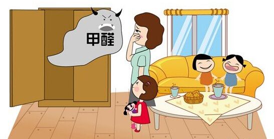 室內裝修污染 室內裝修污染