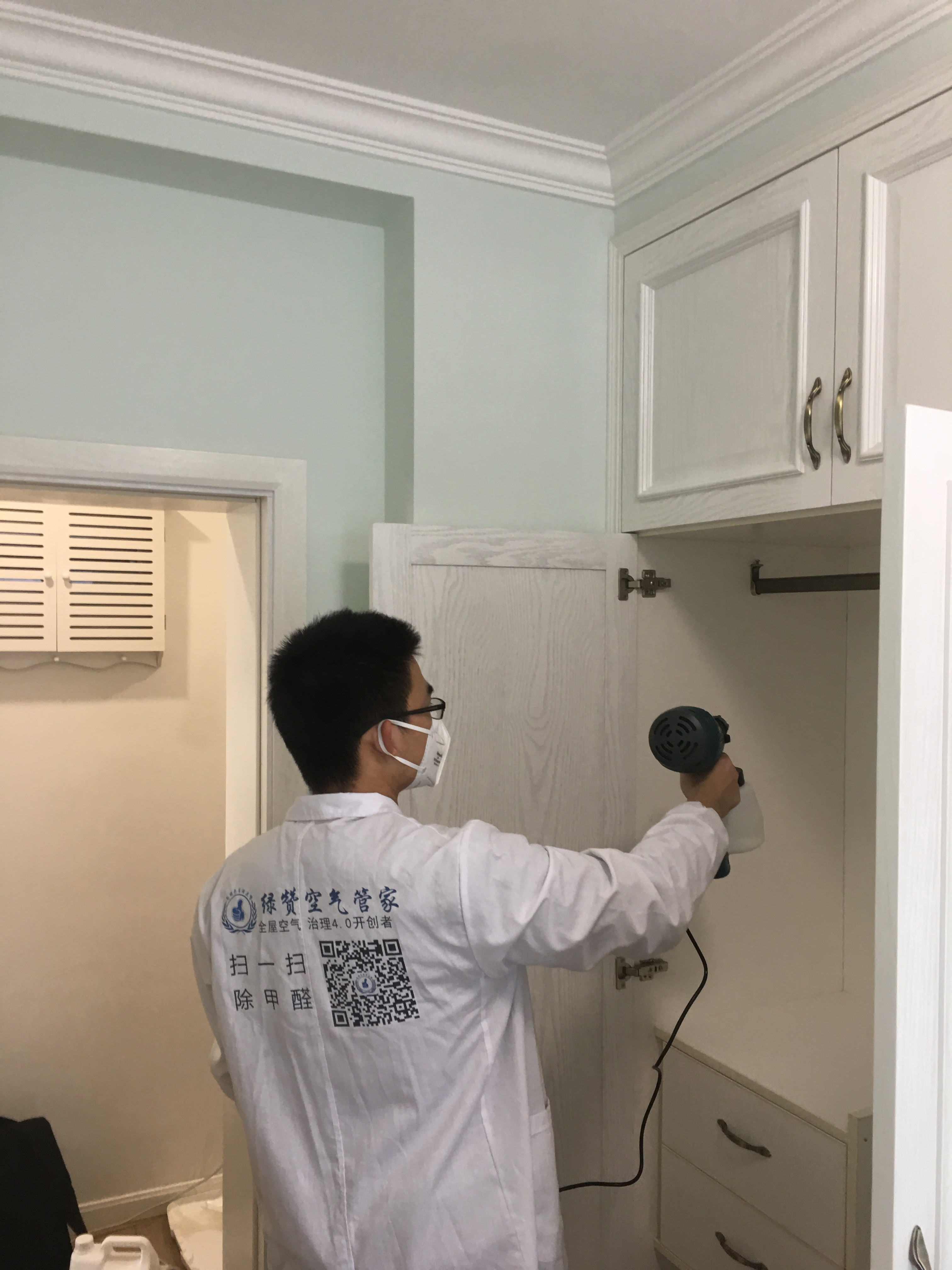 甲醛治理 甲醛治理