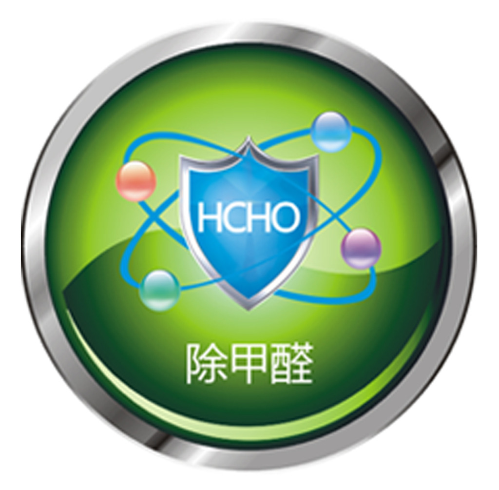 除甲醛公司是如何提高自身優勢的 除甲醛公司是如何提高自身優勢的