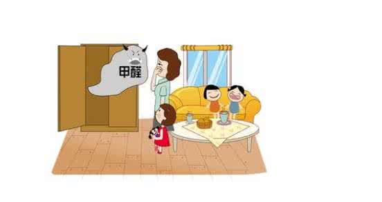 找除甲醛公司就是對(duì)待空氣污染的正確心態(tài)? 找除甲醛公司就是對(duì)待空氣污染的正確心態(tài)?