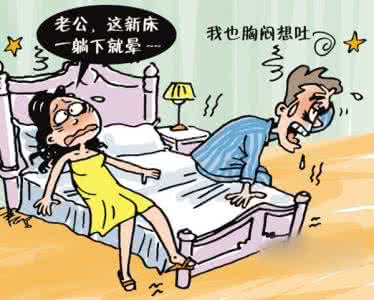 去味、去毒？還是選擇除甲醛公司