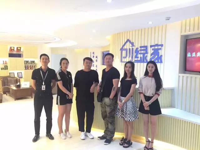 熱烈祝賀昆明官渡伏總成功加入創(chuàng)綠家！