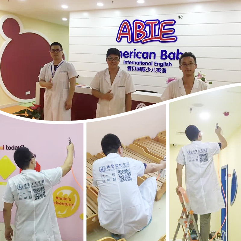 裝修后除甲醛不正規，甲醛中毒事件頻發