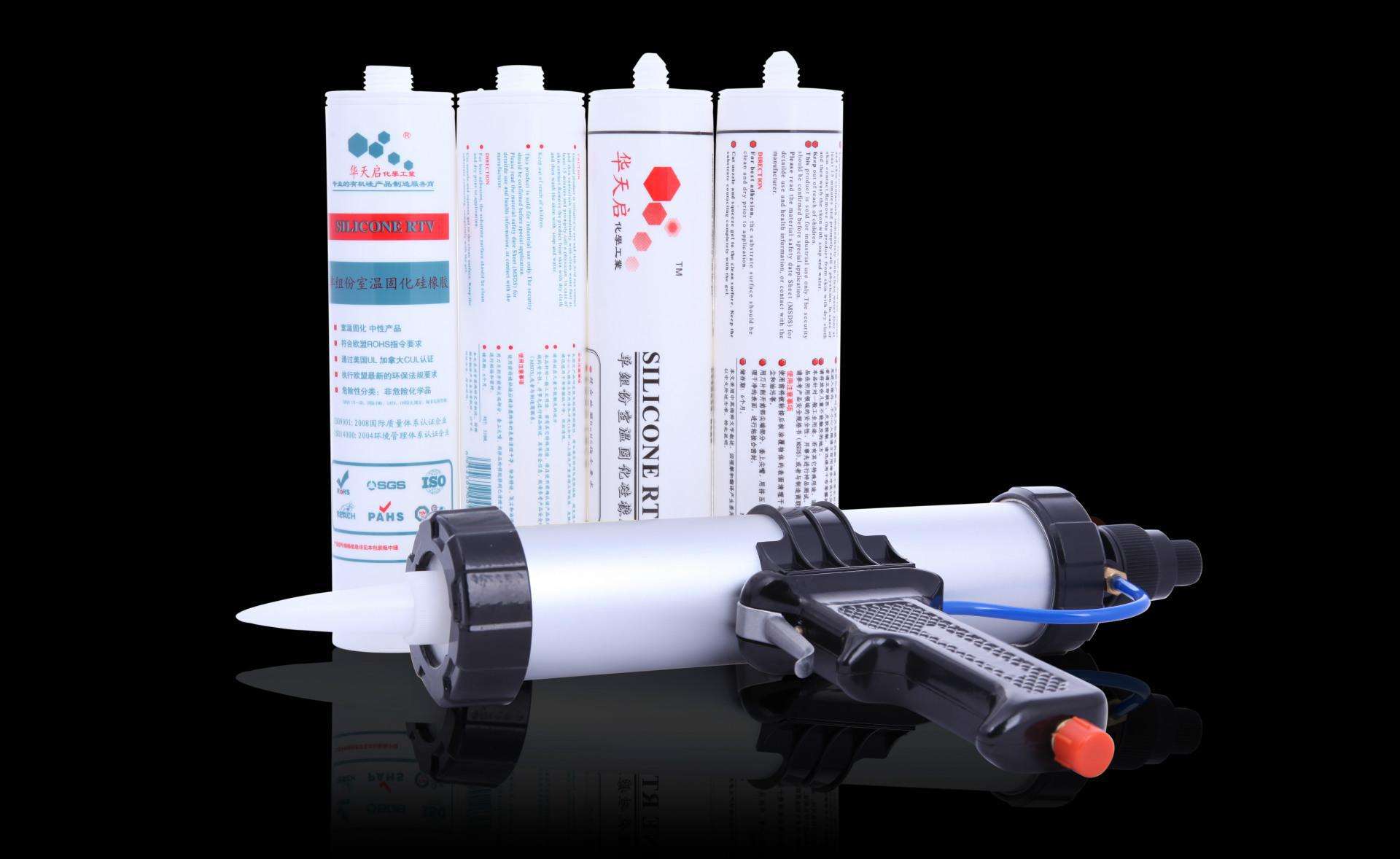 除甲醛公司近日發(fā)現(xiàn),室內(nèi)膠粘劑會導(dǎo)致甲醛嚴重超標 除甲醛公司近日發(fā)現(xiàn),室內(nèi)膠粘劑會導(dǎo)致甲醛嚴重超標