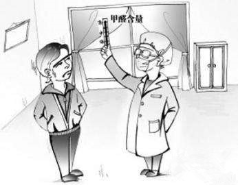 窗簾氣味刺鼻、甲醛超標，業主還以為是天然氣漏了……網友：新房子裝修后怎么去甲醛？